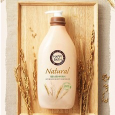 해피바스 바디워시 바디클렌저 900g(코튼플라워바디워시), 2개, 900g