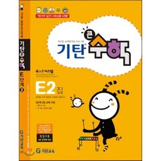 b3add31a31600c8dad62d75a3a9bb89f2c1445172efeecc43a11793c3d75.png
