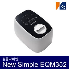 eqm350qh