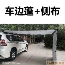 eed1f7407c5e24d6687d8f9de6a4fcc82bc10c7d16fd50475f0b17968659.jpg