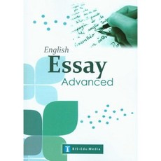 영어에세이수업