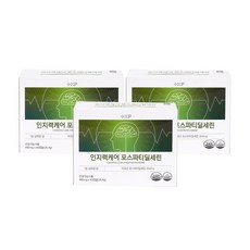 플러스엑스팜 비타민하우스 브레인케어 포스파티딜세린, 3세트, 60정