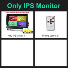 후측방충돌경고