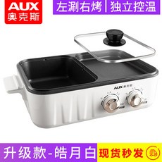 8a7799f9886363d7adc0322d6c6a840adb4650079ef33766e4859f1b41d7.jpg