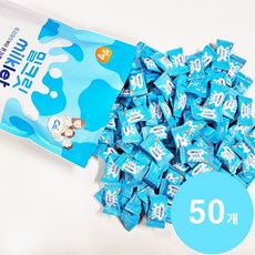앙팡 밀크릿 국산 우유사탕 밀크캔디 아기사탕, 50개, 2g