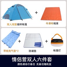 4d1584bd294789a282b2ee72e459a53102b7c0128e7c77476fee7a815fb5.jpg