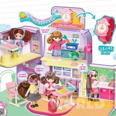 구체관절작은키