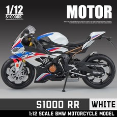 오토바이장난감바이크어린이자동차장식품선물