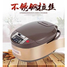 아름다운 직설 바치다 디럭스 아주 새롭운 업그레이드 쌍분사출 알루미늄도금 내피 소형 가전제품 한벌 x2개, 본상품