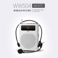 comsww506