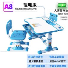 0de7974bd8e4fadfd939bff4b032ca217c9445b20a8c3121724b234f9db8.jpg