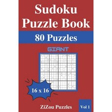 스도쿠자이언트