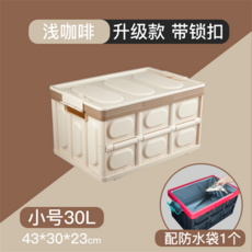 6e3a9a5fb671c52c7d49468948fc17919ed79a42c444fb0377775d69ea7c.jpg