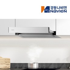 경동나비엔 600장용 가스레인지/전기레인지용 주방 렌지 후드 2단 슬라이드 PAB