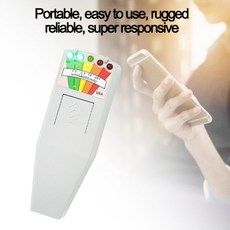 방사능측정기대여