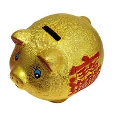 오징어게임돼지