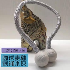 aea7ae4512866b0956fdeb88c8c590c8bbc92d9012b67275f86d69ff50b4.jpg