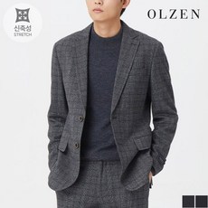 올젠자켓 TOP01