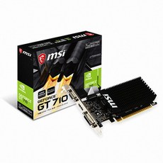MSI 지포스 GT710 D3 1GB LP 무소음 그래픽카드, 선택하세요