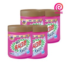 비타옥시500