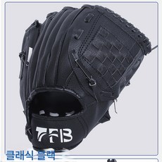 야구 글러브 성인 투구 글러브 빅 스포츠 캐치 소프트볼 글러브 장비 단건, Tfb10.5 인치 블랙