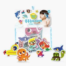 마이리틀타이거바다동물