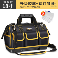 캐리어걸이벨트