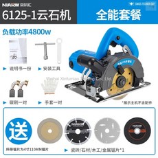 e597f69c0be3cdf4bc5bf6f2312cbc0c6ddcabed3bfe15fd83ffda5b7863.jpg