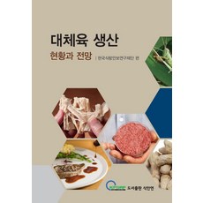 부모양육태도검사