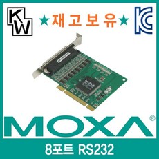 das인터페이스카드
