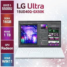 [키스킨/무선마우스 증정] LG 15인치 울트라PC 15UD40Q-GX50K AMD 라이젠5 윈도우11, 화이트, 1TB, 16GB, WIN11 Home