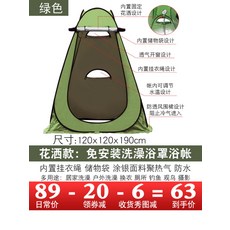 ffe0447e552a5cb269bc21110d1c1ac9ba79c0f2b0dbbc91bb5a3ed792d3.jpg