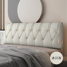 반달빅쿠션