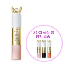 쟈스콜라겐톤업스틱