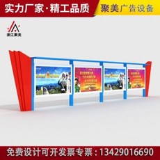d09e4fa5ae24fb88b95d59242ac3d0ddeda4344a34aac6231ab01ea59a97.jpeg