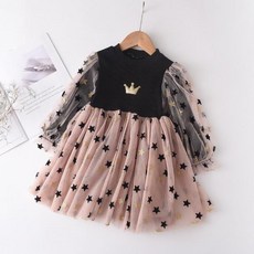 a448cb8ea41792ce958fd532eaa76ef7897ebb1ef6329a6251dcce38f588.jpg