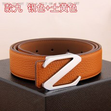 c15083c8c1403baee4d00c340115be813011b7cf2c648601e51559a9f8cb.jpg