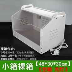 dd9af616631cf6c1e14ee685bd11c4cd8025c6479750ee7f8502775d38f7.jpg