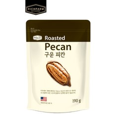 맛있는 리치팜 구운 피칸 190g 3개