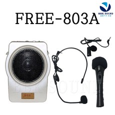 t-voice803a