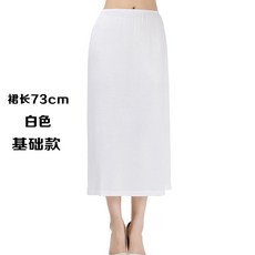 속치마 봄여름 여성 이너 불투명 반신 이너스커트 미들롱타입 레이스 오버사이즈 정전기방지 모달