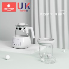 보아르분유포트