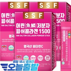 순수식품 500달톤 저분자 피쉬 콜라겐 1500mg 스틱 3박스(300포) 실속형 비타민C