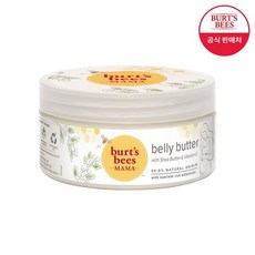 버츠비 마마비 벨리 버터 184.2g, 1개, 상세설명 참조