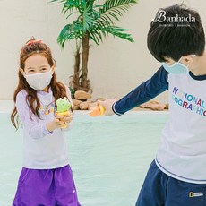 공룡물총구디백