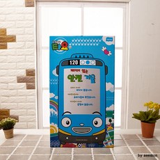 8b6a249c351e5307e0d56330b6a1bf498013dd06ce128a91134b7288338b.png