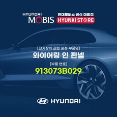 45c8e8df3574c9f549e24c911352a8b29c93a60f66b8a67fed9d807cd248.jpg
