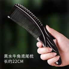 자주롤빗