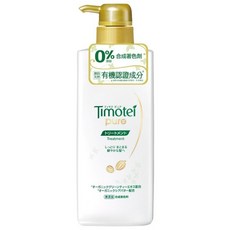 Timotei 蒂沐蝶 深層純淨護髮乳, 0%合成著色劑, 適合中性髮質, 500g, 1瓶