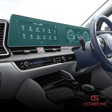 스포티지네비필름